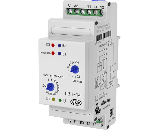 Устройства защиты насосов