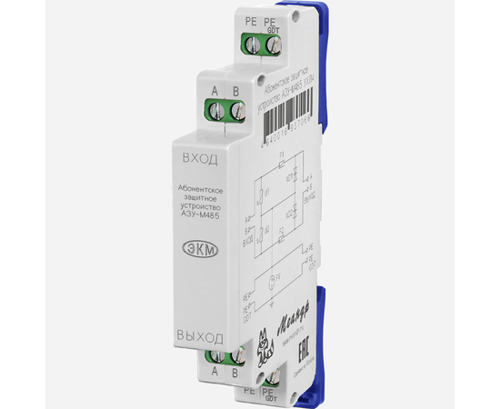Устройство защиты абонентских линий