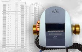 Квартирный теплосчетчик elf-m