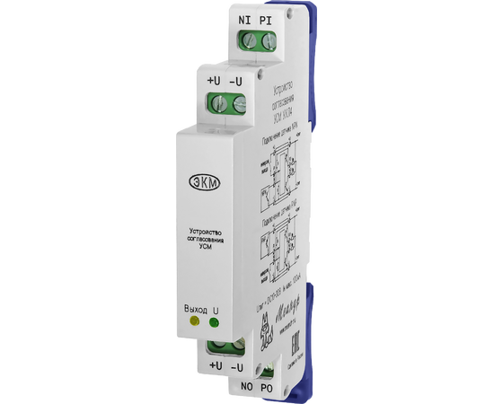 Модульные приборы разные