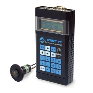 Расходомеры