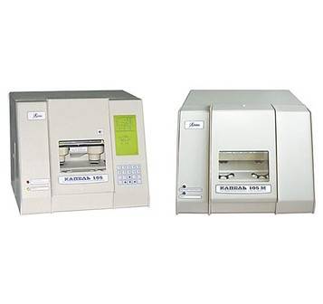 Системы капиллярного электрофореза