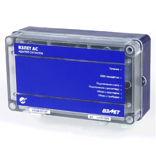 Сервисные устройства