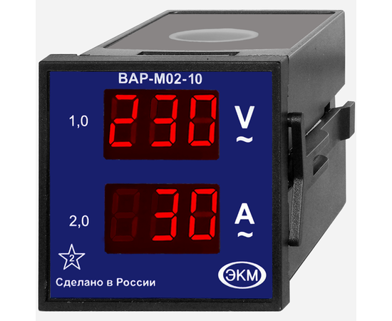 Вольтметры/вольтамперметры