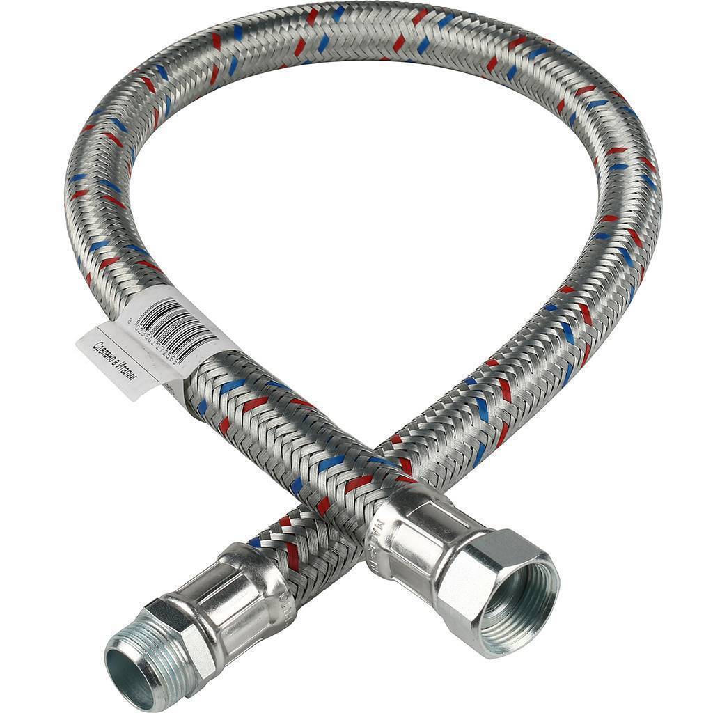 Гибкие подводки для санитарно-технических систем