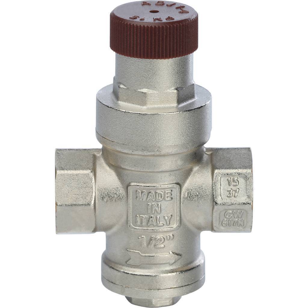 Трубопроводная арматура