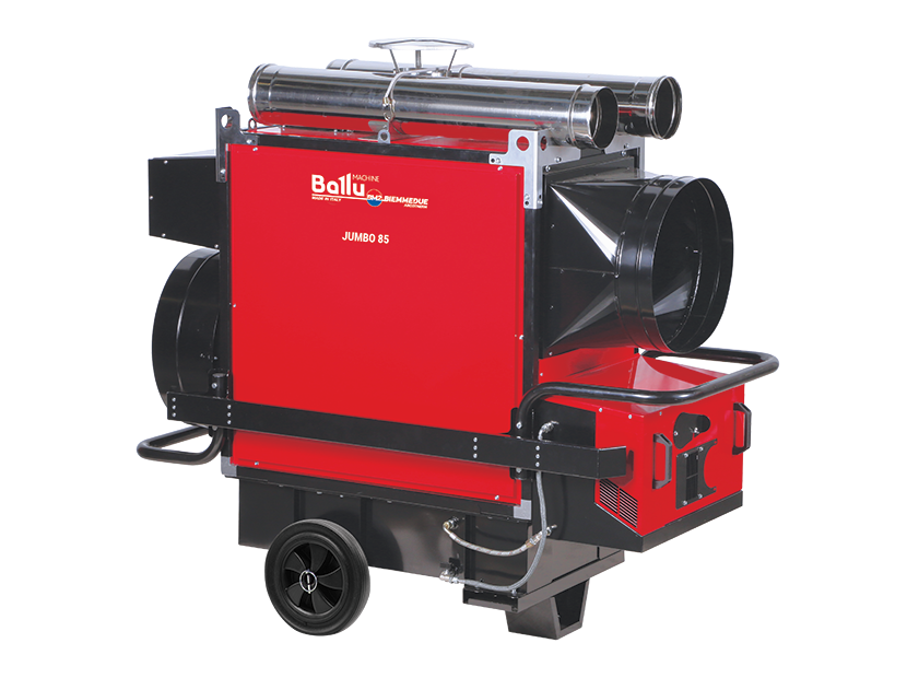 Промышленный обогрев