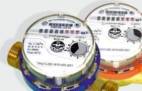 Квартирные счетчики холодной и горячей воды dn15-20