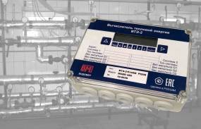 Вычислитель тепловой энергии втэ-2 new