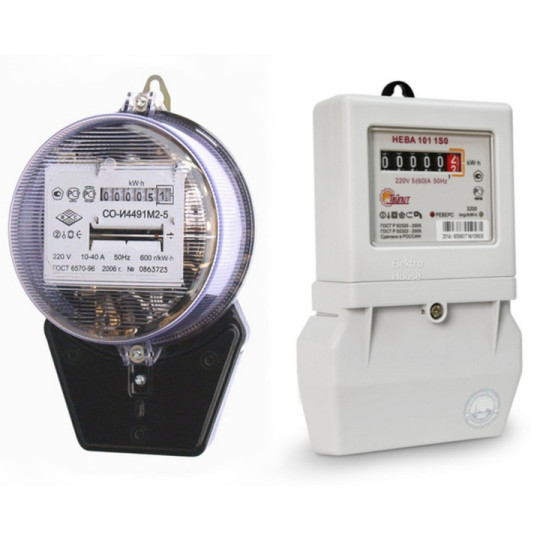 Счетчики электроэнергии