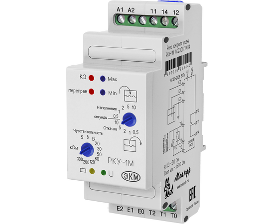 Реле контроля уровня