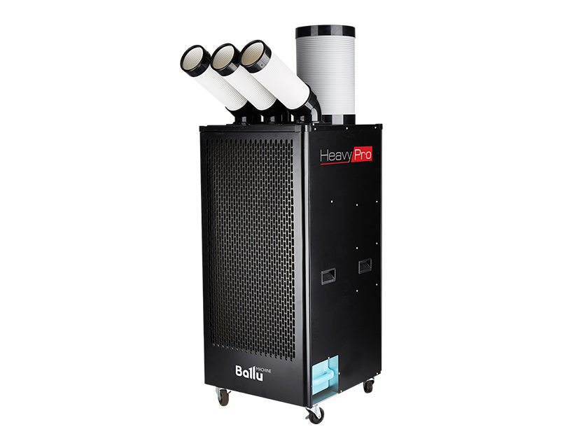 Промышленные мобильные кондиционеры