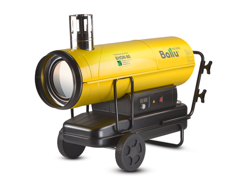 Тепловые пушки дизельные