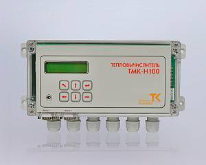 Вычислители