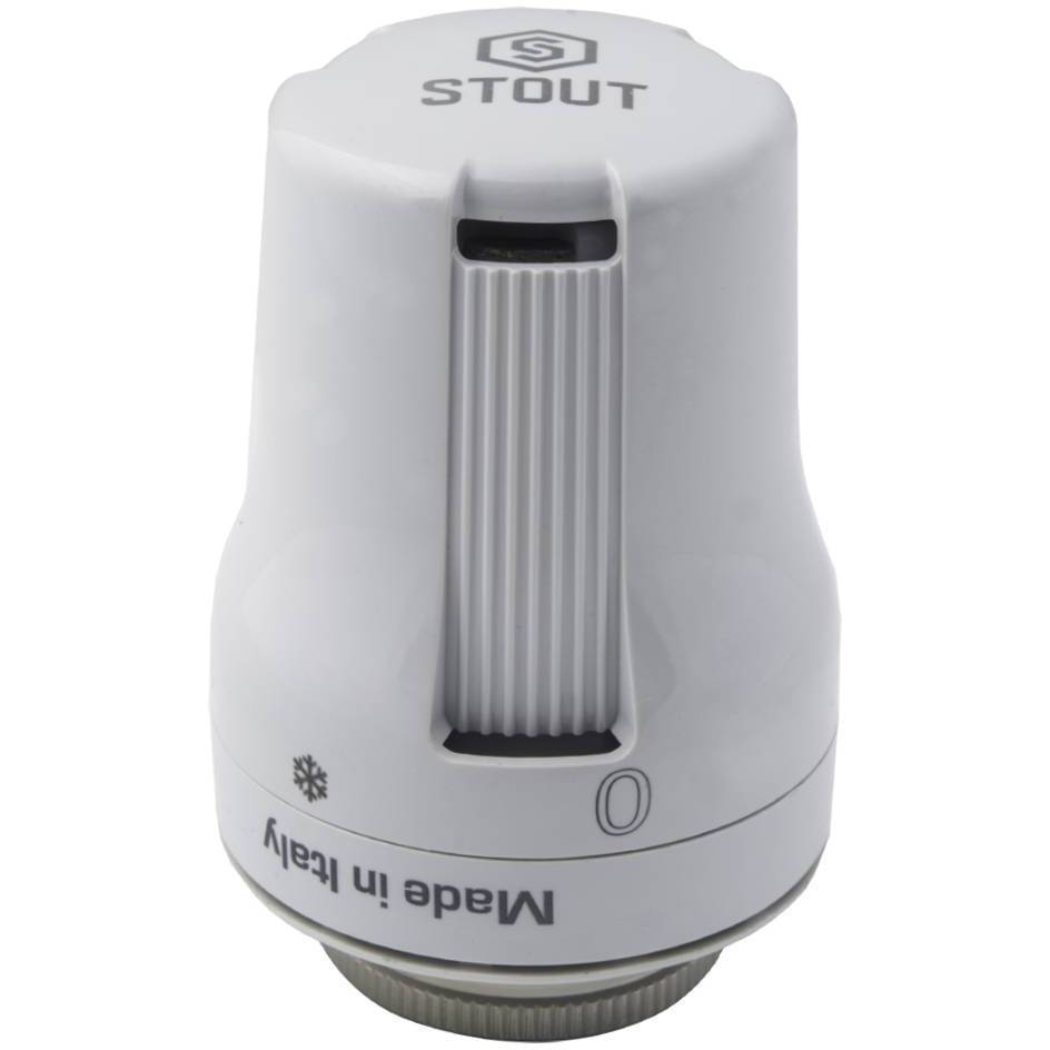 Клапаны, головки термостатические