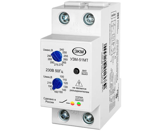 От искрения и скачков напряжения