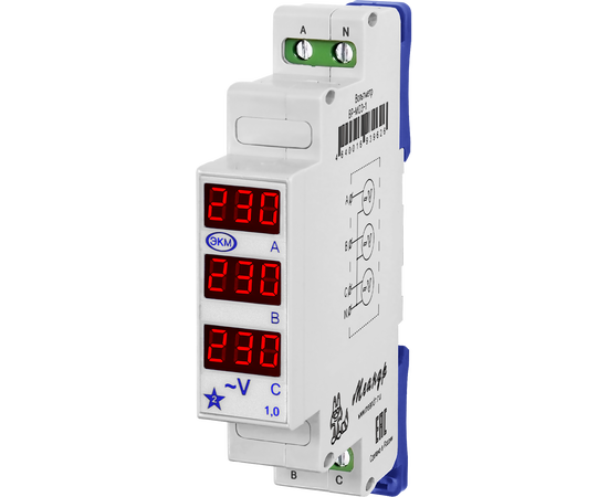 Вольтметры