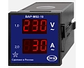 Вольтметры/вольтамперметры